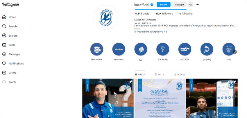 Find the list of Kuwait Business owners from Social Media Platforms